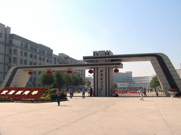 西安理工大学简介插图1 西安理工大学简介插图1