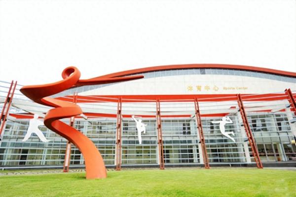 上海中医药大学简介插图1 上海中医药大学简介插图1