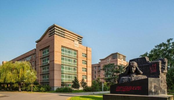 辽宁石油化工大学简介插图1 辽宁石油化工大学简介插图1