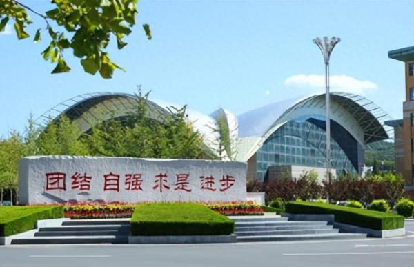 大连民族大学简介插图4 大连民族大学简介插图4