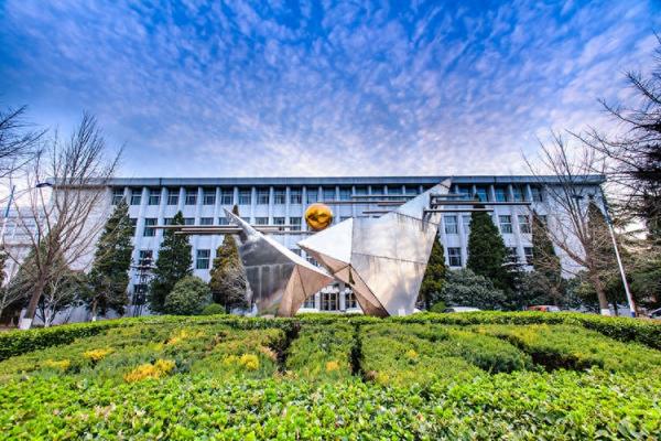 北京邮电大学有几个校区?插图2 北京邮电大学有几个校区?插图2