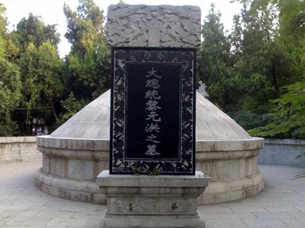 华中师范大学简介插图6 华中师范大学简介插图6