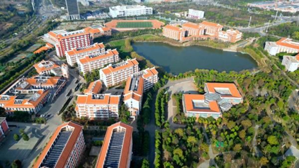云南民族大学专升本专业有哪些?插图3 云南民族大学专升本专业有哪些?插图3