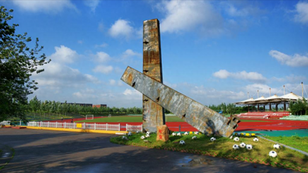 沈阳建筑大学是211还是985？插图2