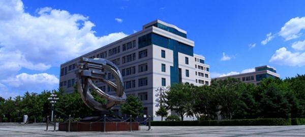 中国刑事警察学院简介插图1 中国刑事警察学院简介插图1