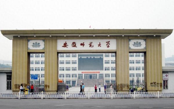安徽省公办本科大学2023年文科投档分数线与2022年对比插图 安徽省公办本科大学2023年文科投档分数线与2022年对比插图
