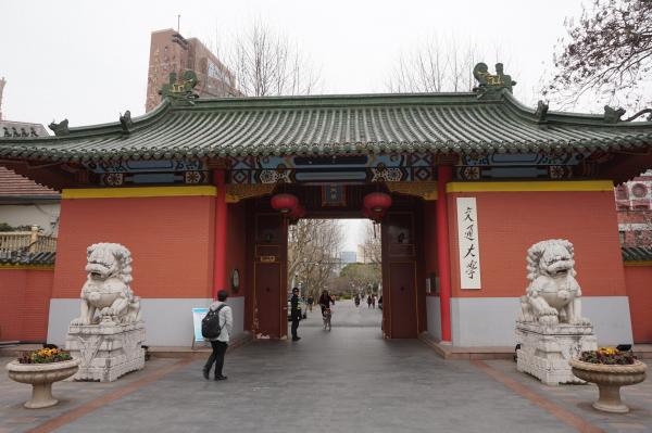 全国39所985大学2023年河南省理科投档分数线与2022年对比插图 全国39所985大学2023年河南省理科投档分数线与2022年对比插图