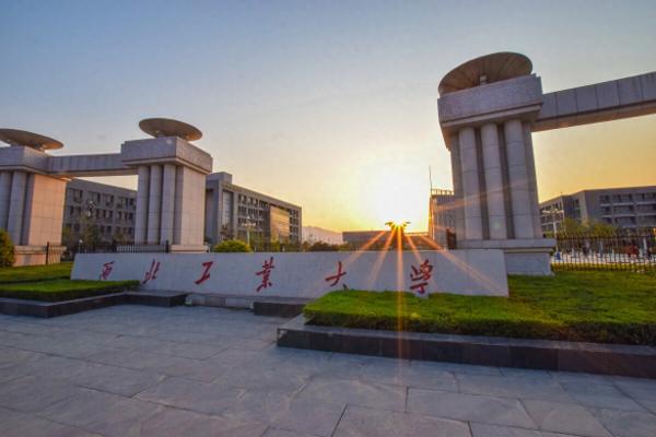 陕西省公办本科大学2023年理科投档分数线与2022年对比插图1 陕西省公办本科大学2023年理科投档分数线与2022年对比插图1