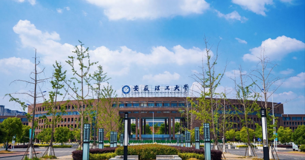 安徽理工大学怎么样?安徽理工大学是啥档次?插图 安徽理工大学怎么样?安徽理工大学是啥档次?插图