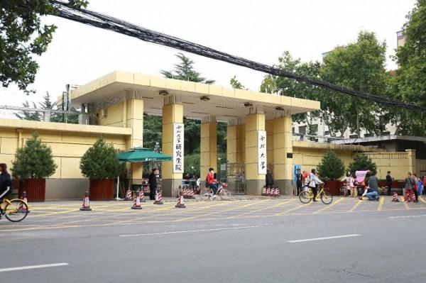 陕西省公办本科大学2023年陕西省文科投档分数线与2022年对比插图 陕西省公办本科大学2023年陕西省文科投档分数线与2022年对比插图
