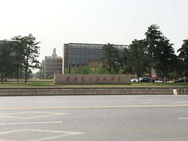 全国76所211大学2023年河南省理科投档分数线与2022年对比插图1 全国76所211大学2023年河南省理科投档分数线与2022年对比插图1