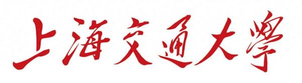上海交通大学简介插图1 上海交通大学简介插图1