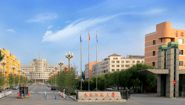 吉林师范大学小学教育在哪个校区？插图