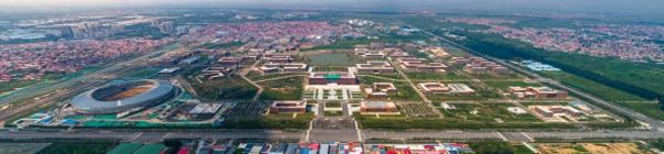 河北工程大学简介插图 河北工程大学简介插图
