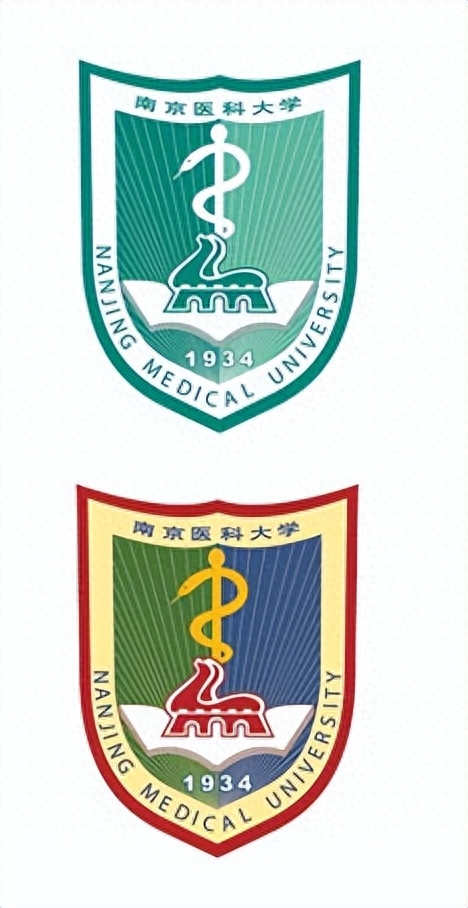 南京医科大学简介插图8 南京医科大学简介插图8