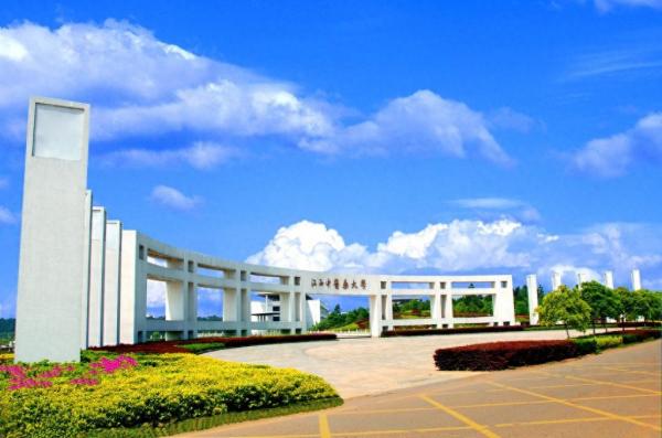 江西中医药大学简介插图 江西中医药大学简介插图