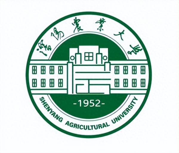 沈阳农业大学简介插图2 沈阳农业大学简介插图2