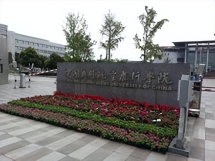 中国民用航空飞行学院简介插图 中国民用航空飞行学院简介插图