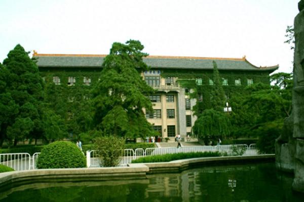 陕西师范大学简介插图3 陕西师范大学简介插图3