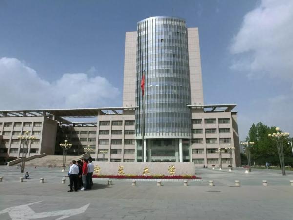 宁夏8所本科大学2023年理科、文科投档分数线与2022年对比插图 宁夏8所本科大学2023年理科、文科投档分数线与2022年对比插图