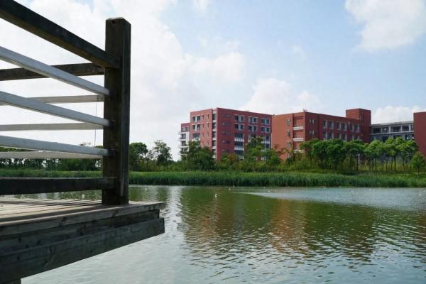 华东理工大学简介插图2 华东理工大学简介插图2
