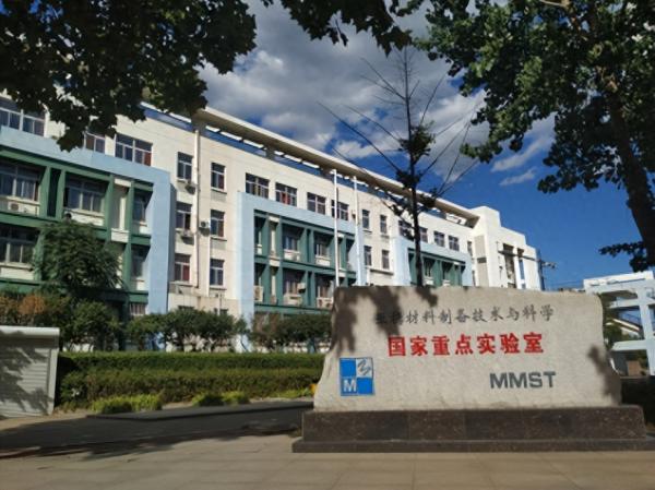 燕山大学简介插图1 燕山大学简介插图1