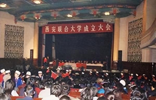 西安文理学院简介插图4 西安文理学院简介插图4