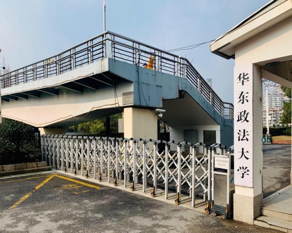 高考最难考的大学排名(2023年高考最难考的121所大学:共分为9个档次)插图3 高考最难考的大学排名(2023年高考最难考的121所大学:共分为9个档次)插图3