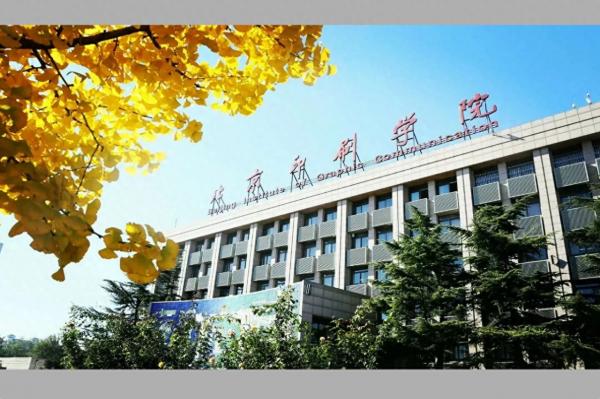 北京印刷学院简介插图3