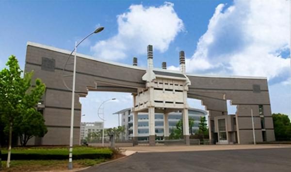 安徽建筑大学简介插图