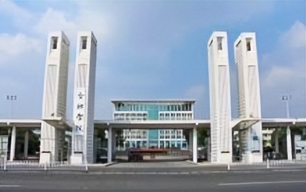合肥学院简介插图 合肥学院简介插图