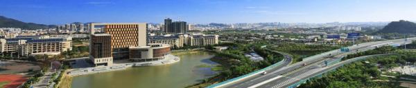 海南热带海洋学院简介插图5 海南热带海洋学院简介插图5