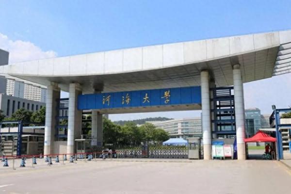 浙江省2023年本科批中外合作办学专业投档分数线排名榜插图3