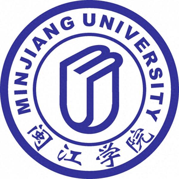 闽江学院简介插图4 闽江学院简介插图4