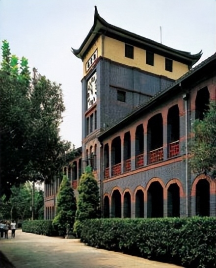 华东政法大学简介插图2 华东政法大学简介插图2