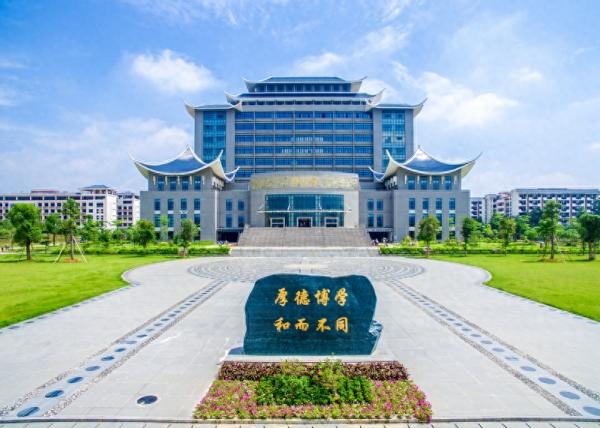 广西民族大学怎么样?广西民族大学属于什么级别?插图1 广西民族大学怎么样?广西民族大学属于什么级别?插图1