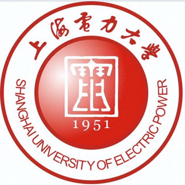上海电力大学简介插图3 上海电力大学简介插图3