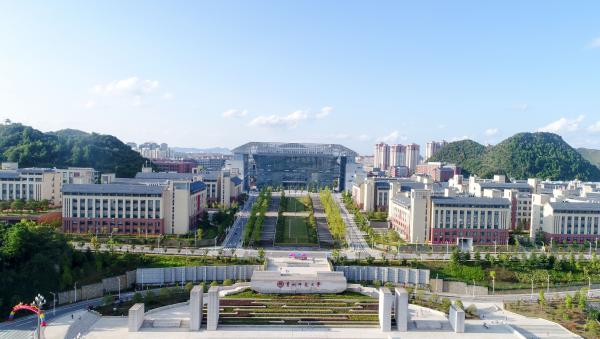 贵州省公办本科大学2023年文科投档分数线与2022年对比插图 贵州省公办本科大学2023年文科投档分数线与2022年对比插图