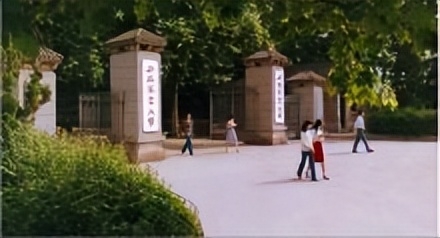 安徽农业大学简介