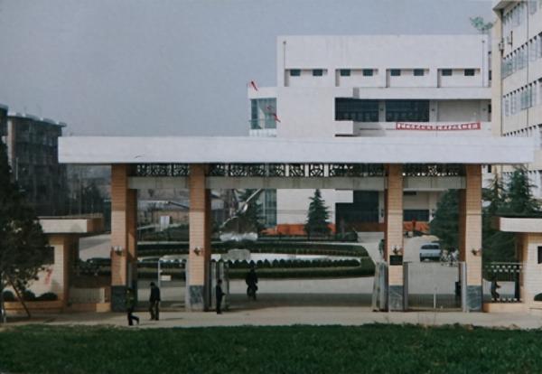 西安财经大学简介插图2 西安财经大学简介插图2