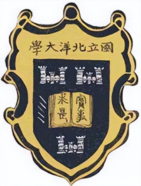 天津大学简介插图6 天津大学简介插图6