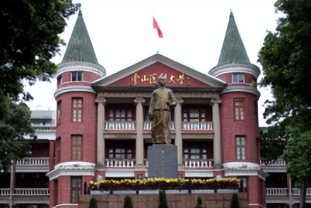 中山大学简介插图13 中山大学简介插图13
