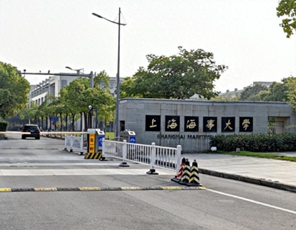 上海海事大学简介插图5 上海海事大学简介插图5