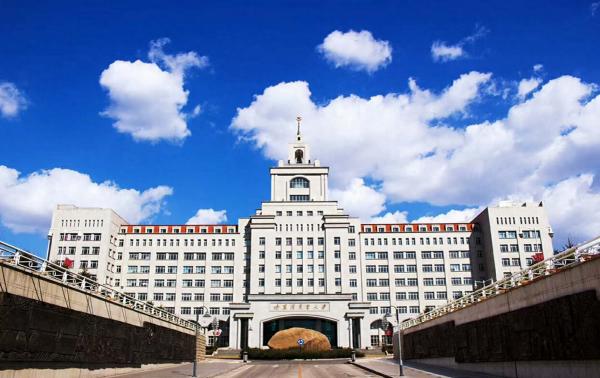 全国二十大财经类大学2023年河北省投档线与2022年对比(全国二十大财经大学排名)插图2 全国二十大财经类大学2023年河北省投档线与2022年对比(全国二十大财经大学排名)插图2