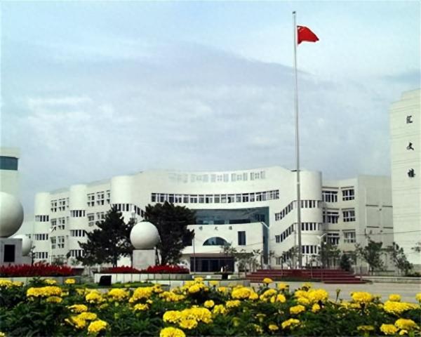 沈阳师范大学简介插图