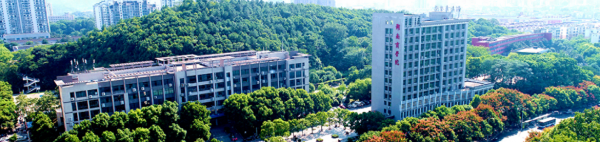湖南工商大学简介插图1 湖南工商大学简介插图1