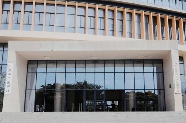 海南热带海洋学院简介插图3 海南热带海洋学院简介插图3