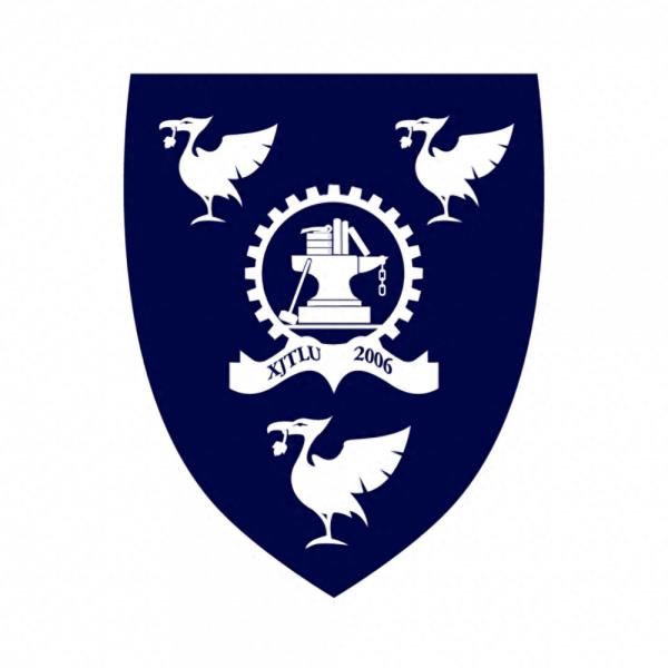 西交利物浦大学简介插图2 西交利物浦大学简介插图2