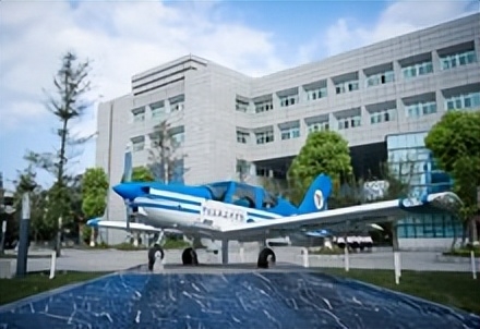 中国民用航空飞行学院简介插图1 中国民用航空飞行学院简介插图1