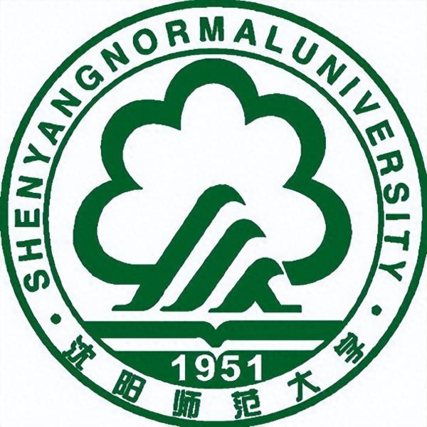 沈阳师范大学简介插图5